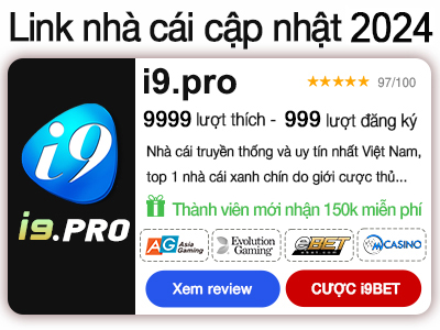 Quảng Cáo