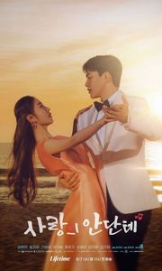 Nhịp Điệu Tình Yêu