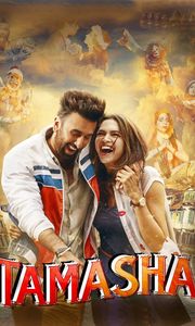 Tamasha